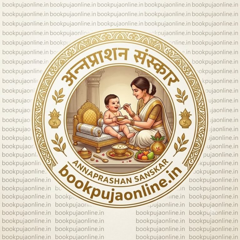 Annaprashan Sanskar Puja Online Booking for Baby First Feeding