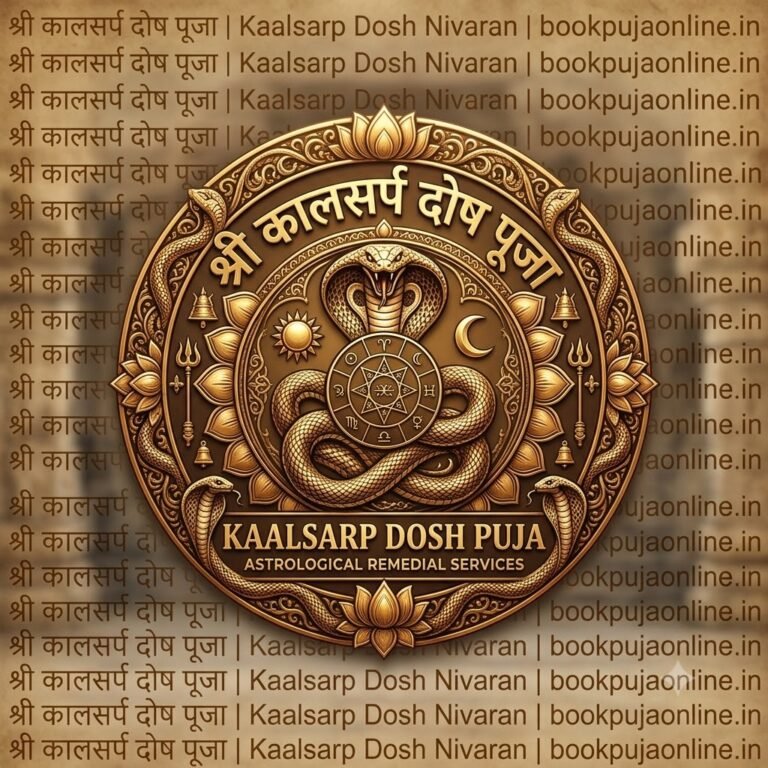 Kaal Sarp Dosh Shanti Puja & Rahu Ketu Jaap Service Online