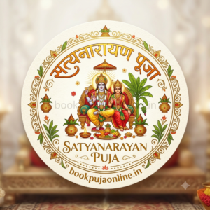 Shree Satyanarayan Katha and Puja Online Booking