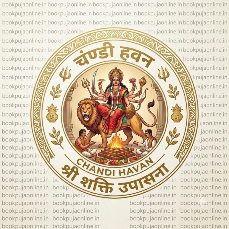 Chandi Hawan Puja and Durga Saptashati Yajna Online Booking