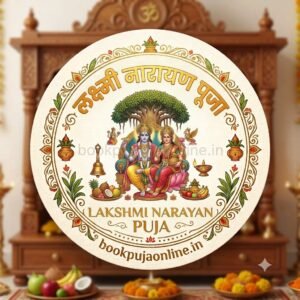 Laxmi Narayan Puja Online Booking for Wealth and Family Harmony