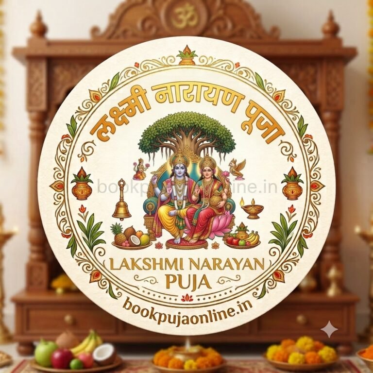 Laxmi Narayan Puja Online Booking for Wealth and Family Harmony